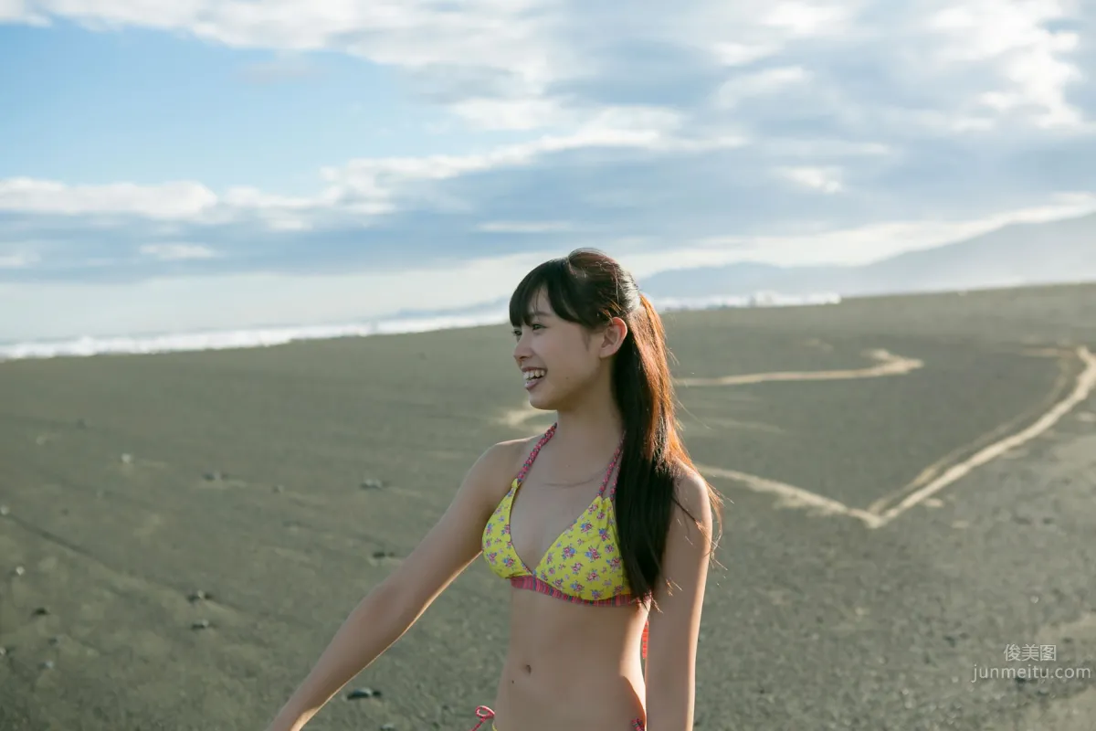 中島早貴- [Hello! Project digital books] 2015.07 Vol.132_90