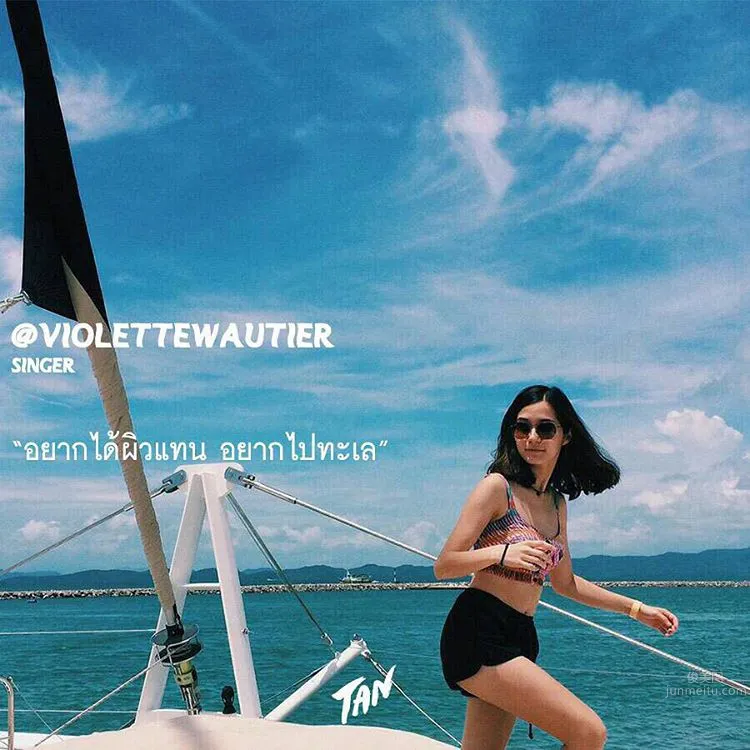 Violette Wautier(วิโอเลต วอเทียร์ )- 泰妹私房照_13