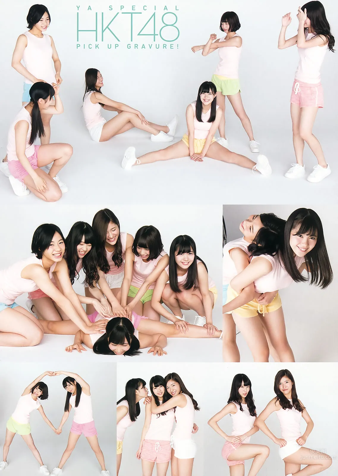 [Young Animal] 2015 No.20-21 福原遥 桜井えりな 兒玉遥 神志那結衣 HKT48 [45P]_43