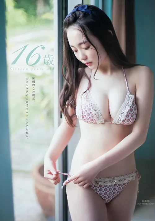 中野佑美- 色白美肌美少女_19