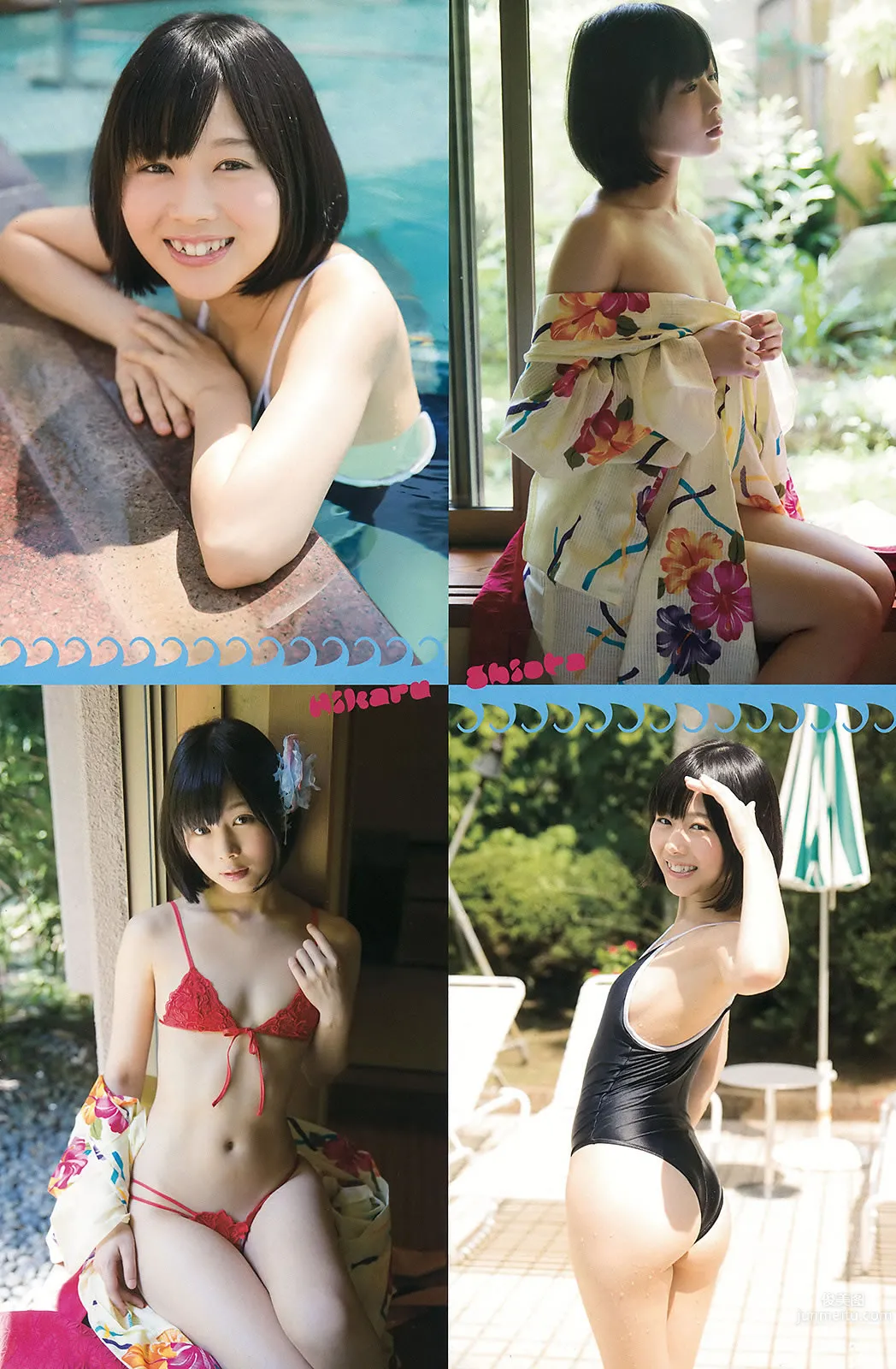 [Young Champion] 2016 No.03-04 篠崎愛 潮田ひかる 大家志津香 長澤茉里奈_25