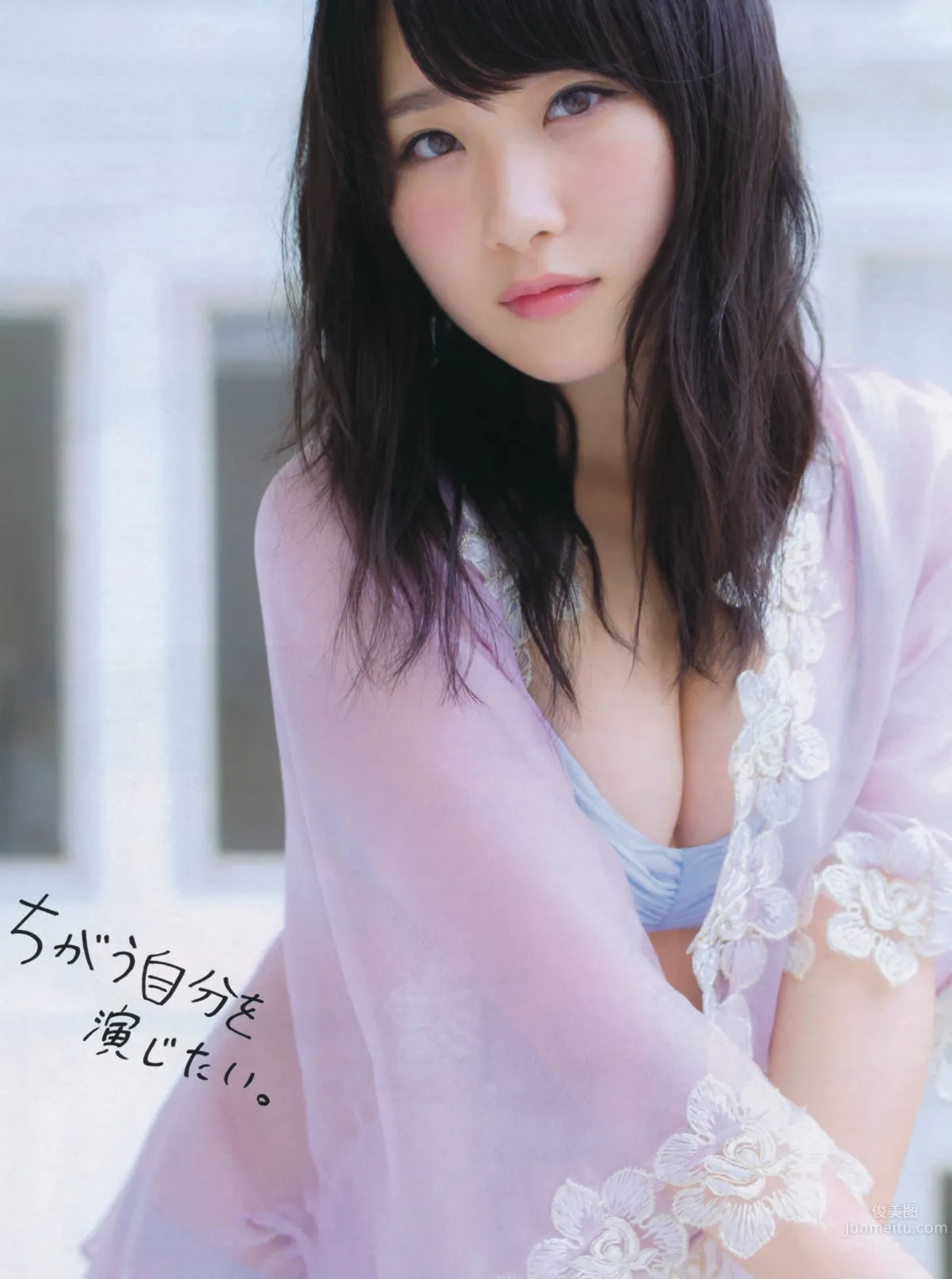 [FLASH] 特刊 2014 Summer AKB48_34