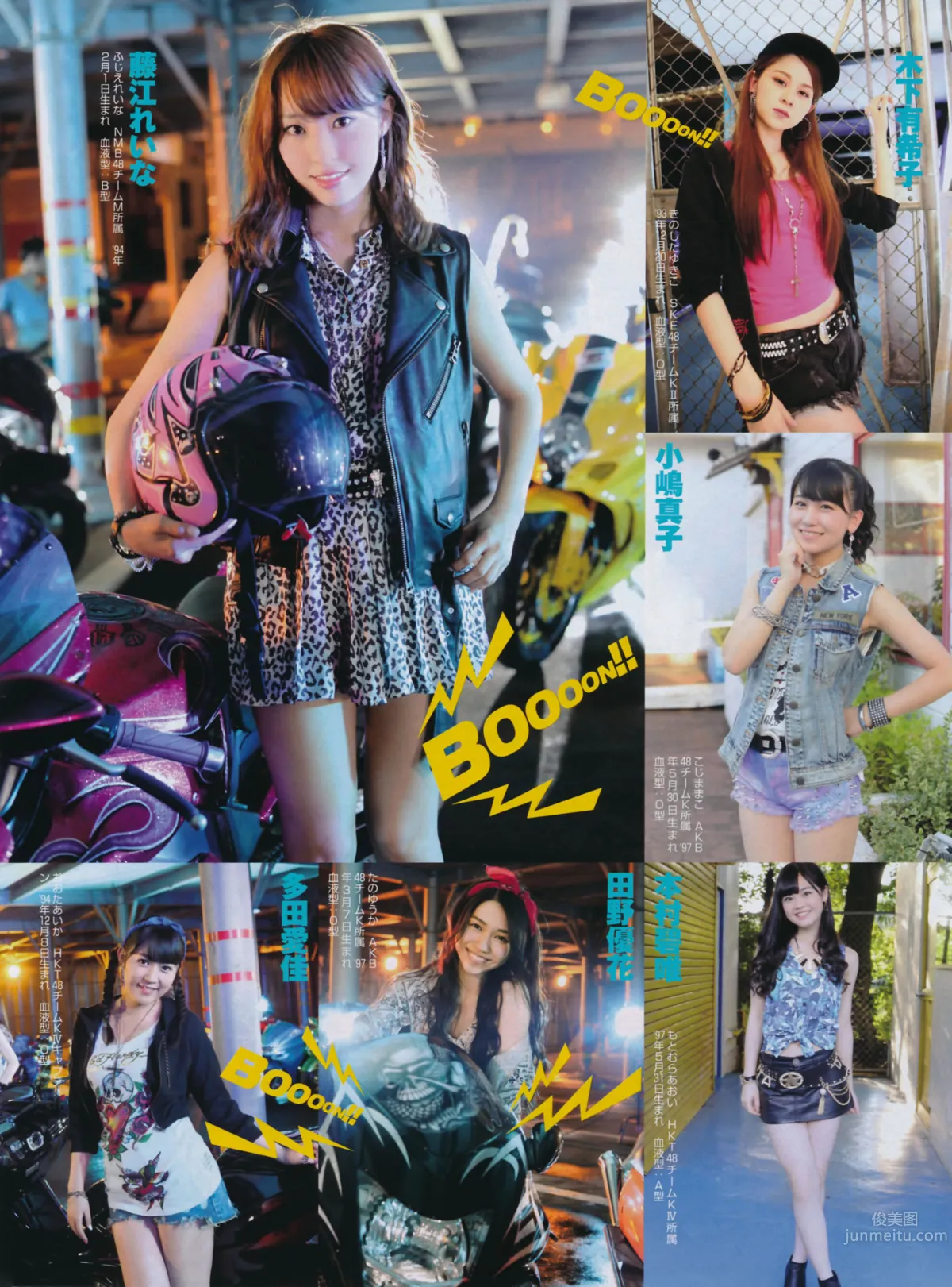 [FLASH] 特刊 2014 Summer AKB48_48