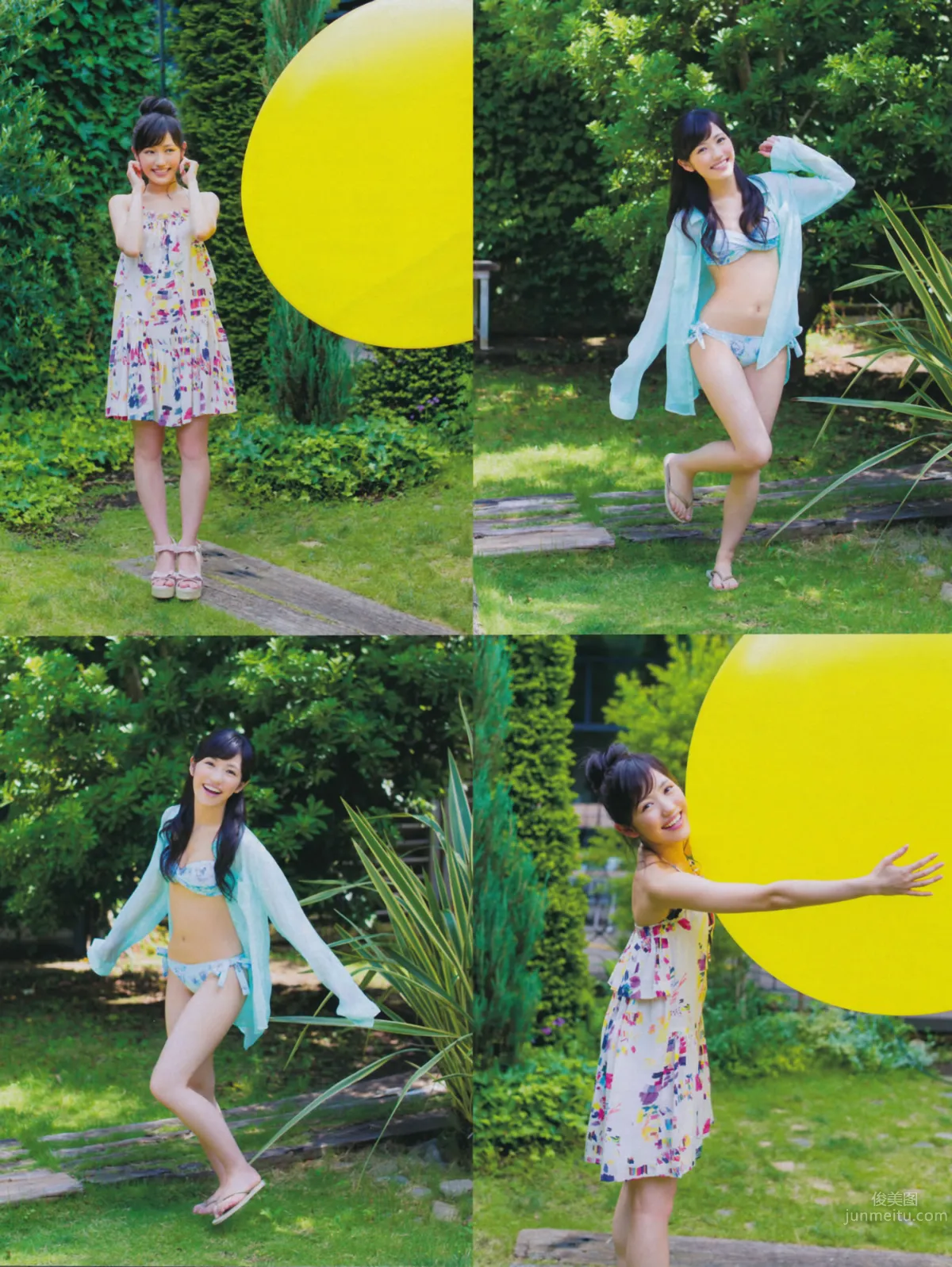 [FLASH] 特刊 2014 Summer AKB48_4