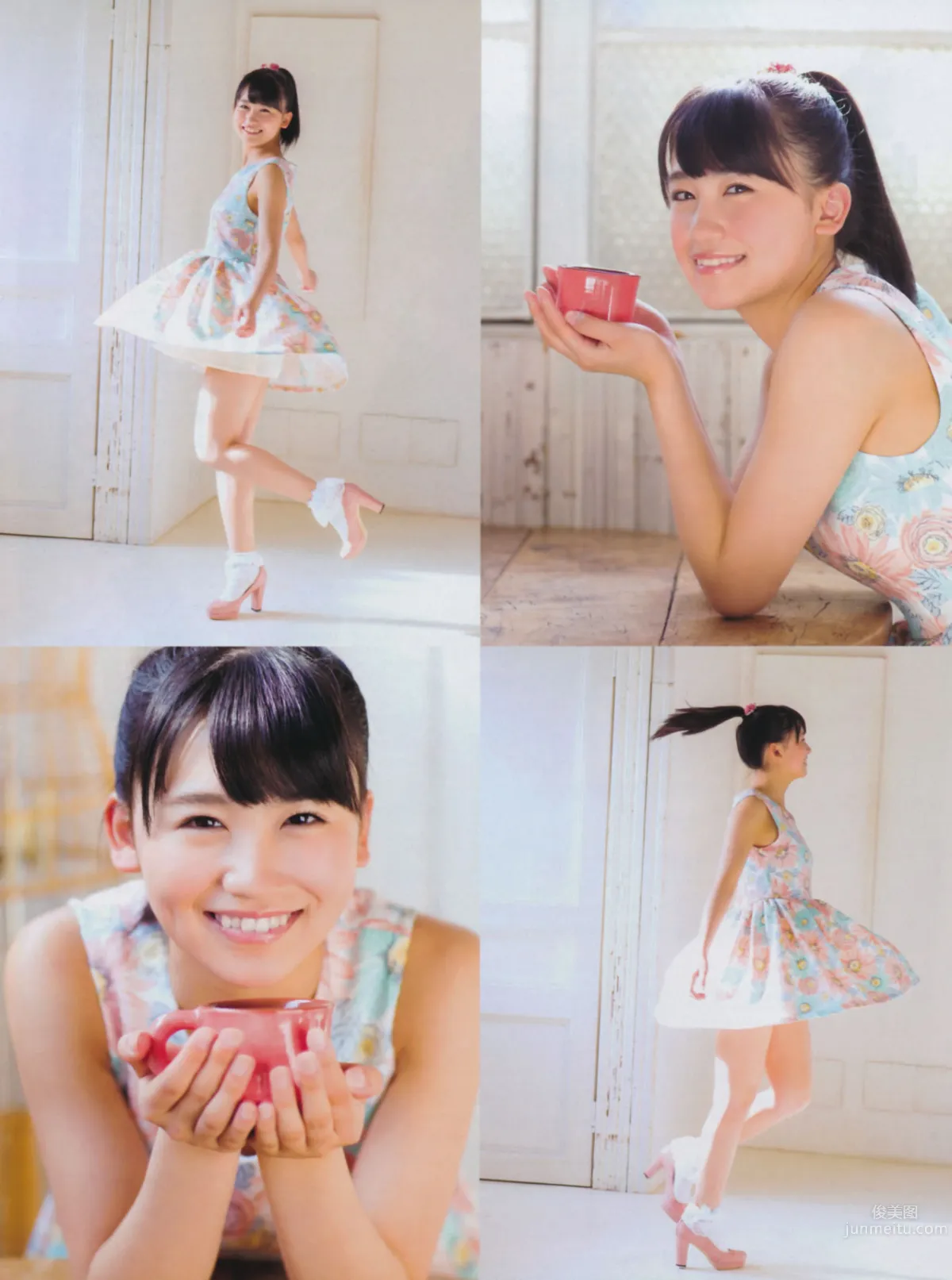 [FLASH] 增刊 2014.05.30 岛崎遥香_29