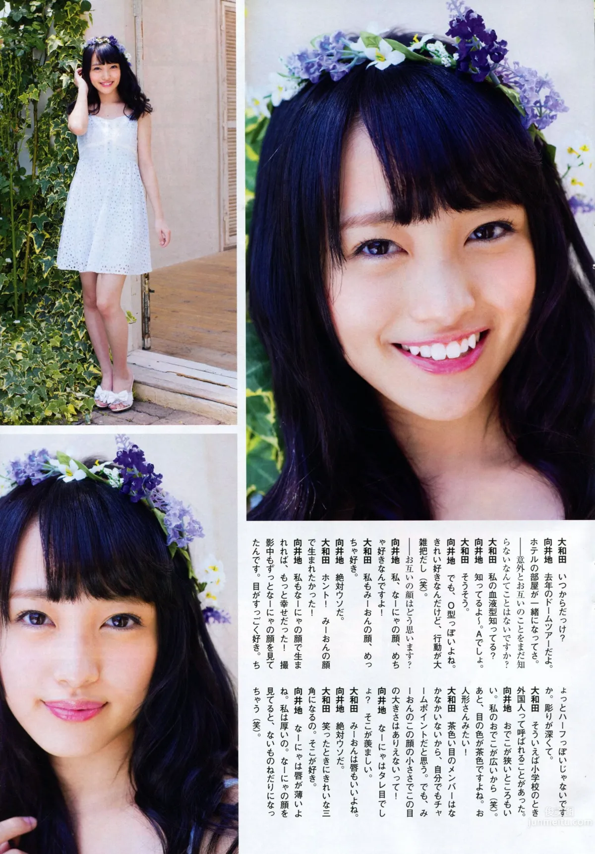 [Flash SP] 2014.08 NMB48 乃木坂46 AKB48 SKE48_38