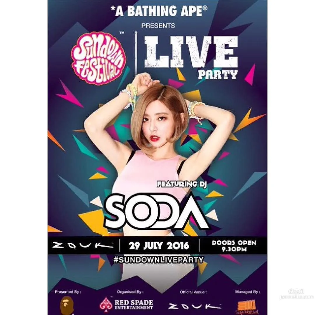 DJ Soda(黄素熙)- 韩国无人不晓的美人DJ_26