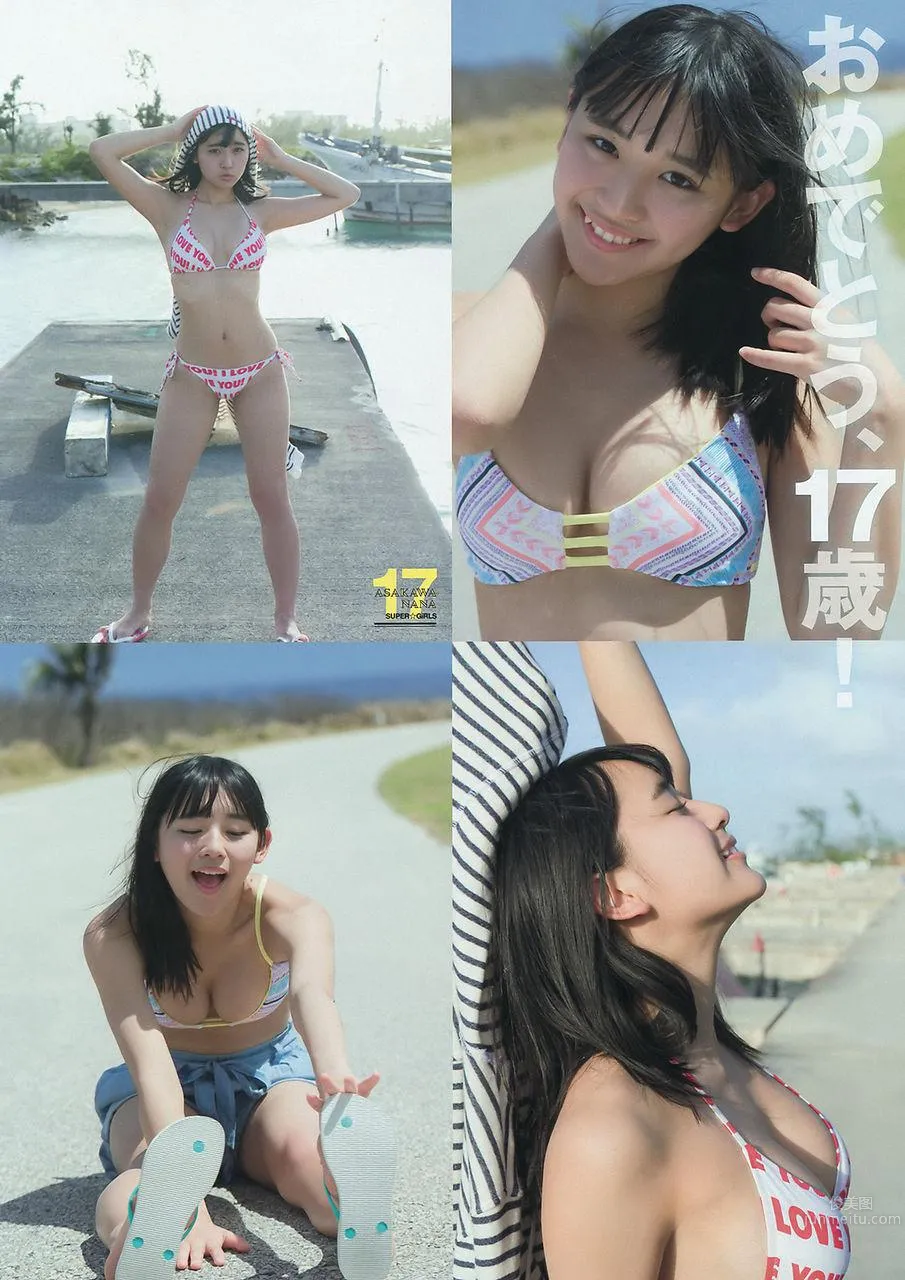 千年一遇浅川梨奈 席卷写真界的超新星_80