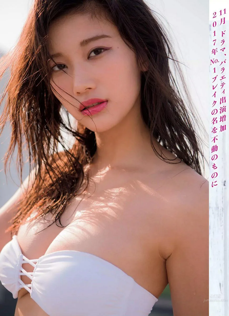 小仓优香- 2017年週プレNEWS写真_36