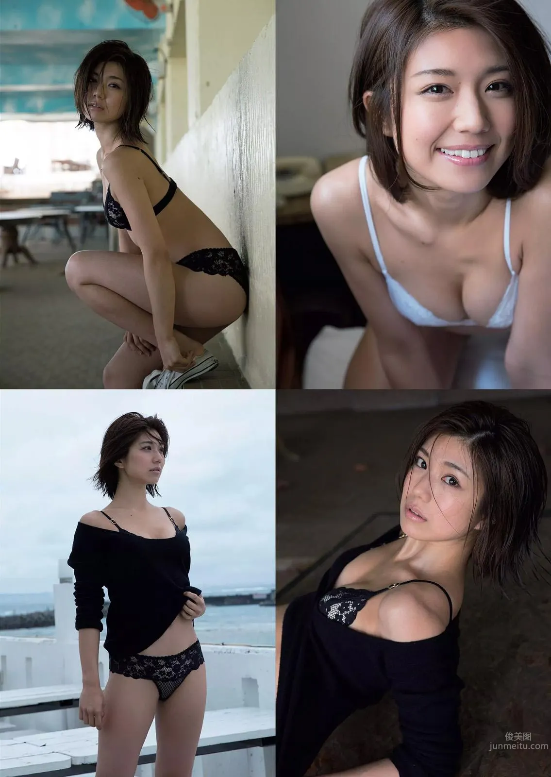 藤木由贵- 2017年週プレNEWS写真_24