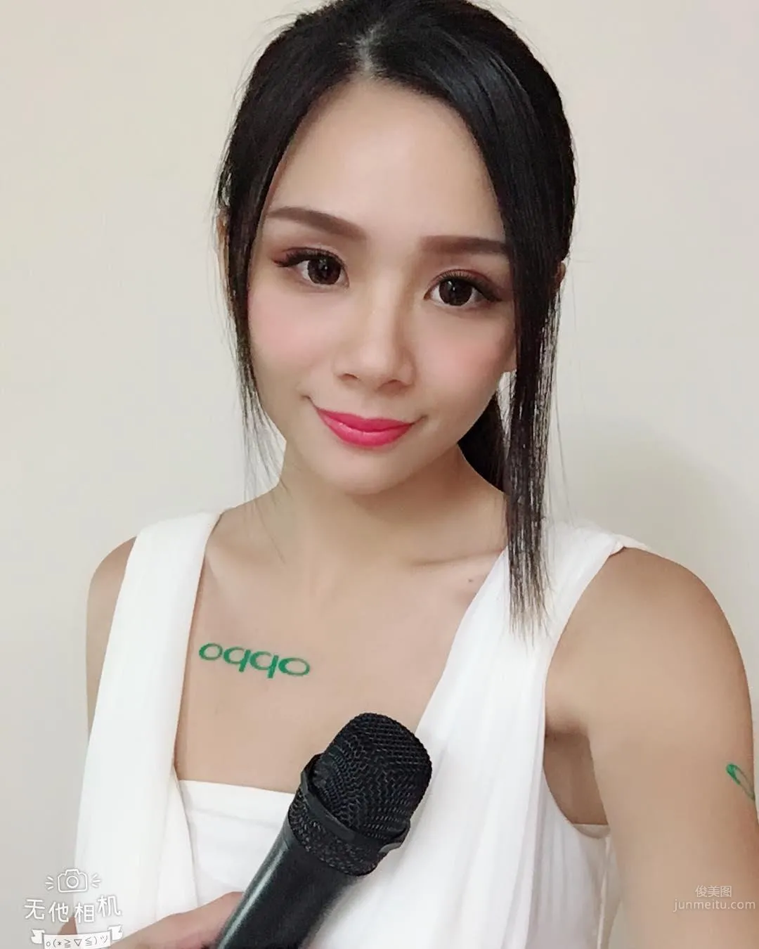 YuYu 奶茶儿- 香郁甜美奶茶妹_12