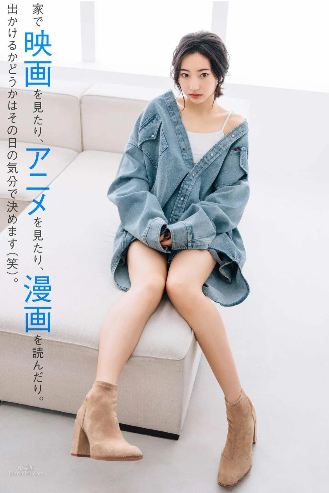 武田玲奈- 2018年週プレNEWS写真_54