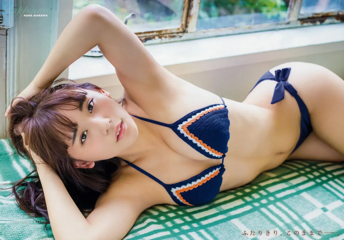 浅川梨奈- 2018年周刊杂志写真合辑_12