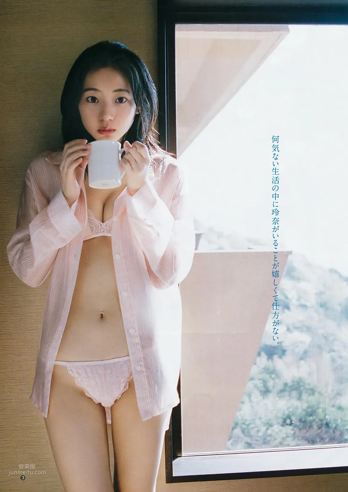 武田玲奈- 2018年週プレNEWS写真_41