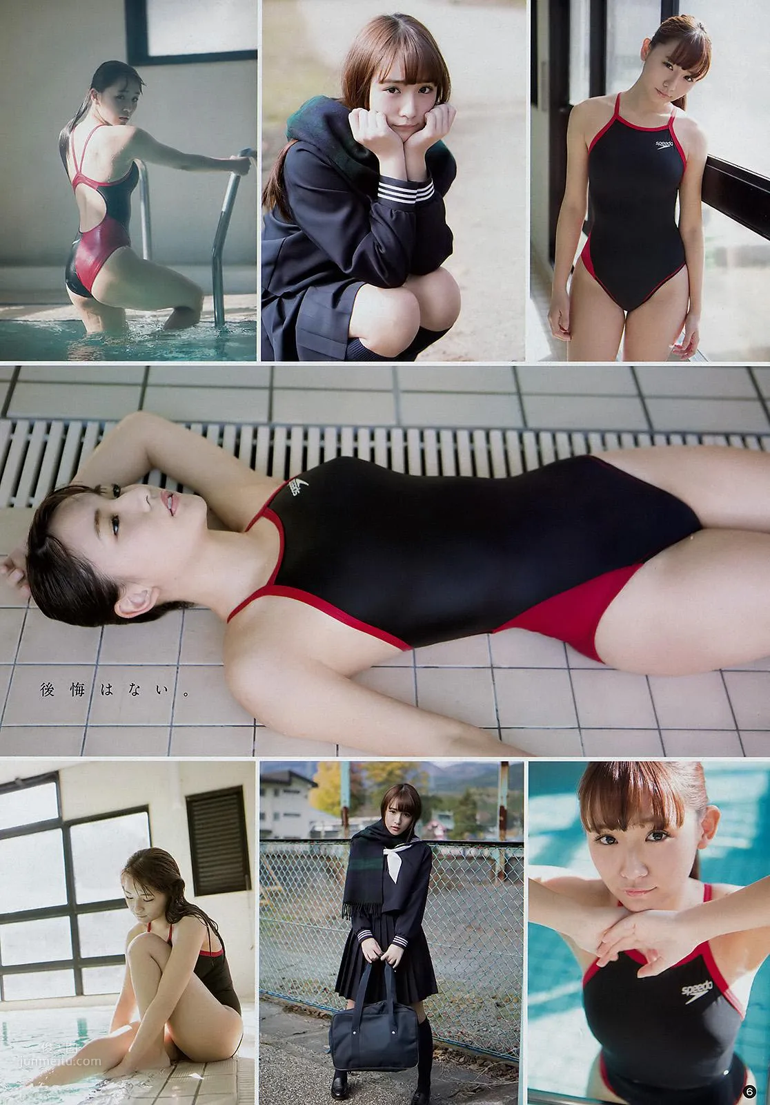 浅川梨奈- 2018年周刊杂志写真合辑_22