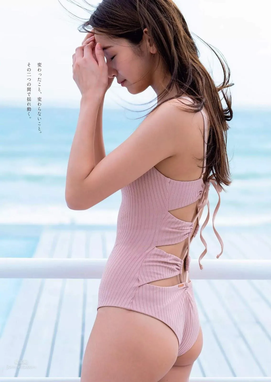 传谷英里香- 2018年週プレNEWS杂志写真_30