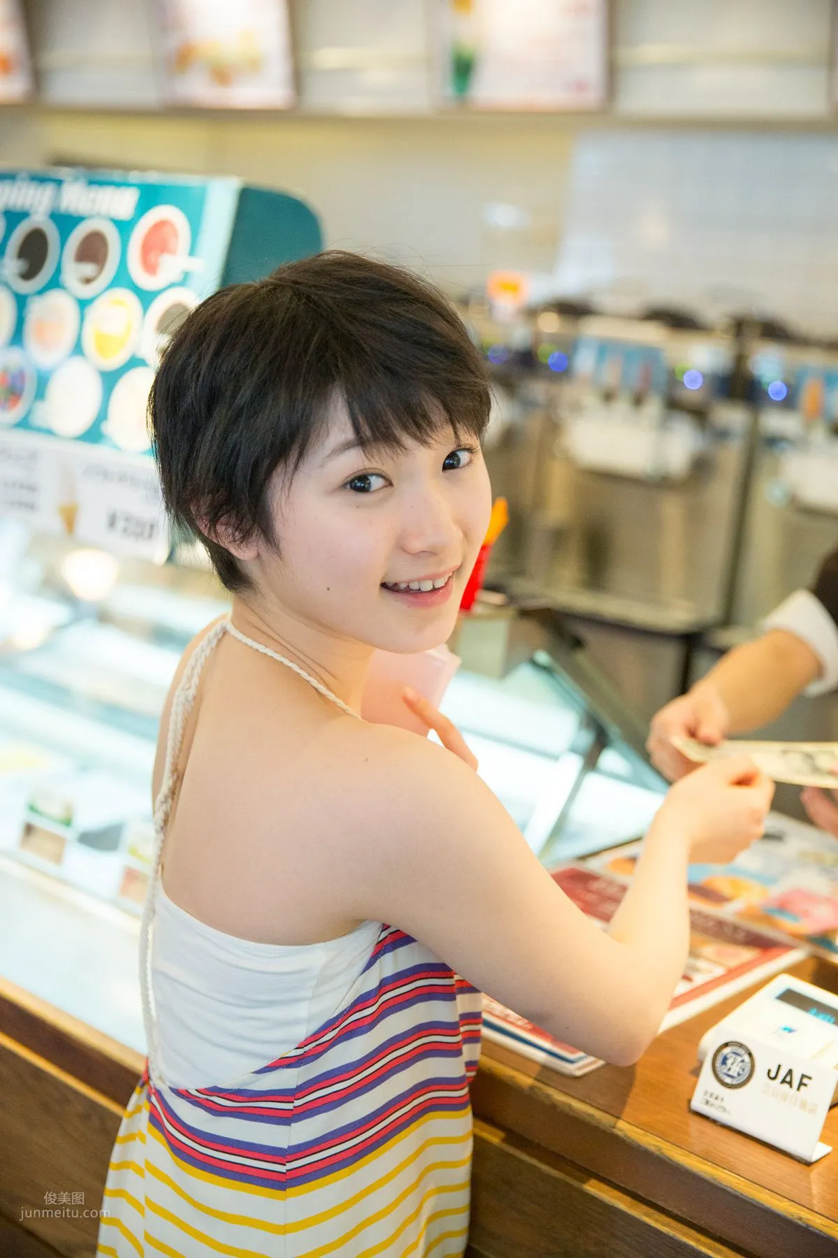 宫本佳林/宮本佳林 Karin Miyamoto [Hello! Project Digital Books] Vol.136 写真集_82