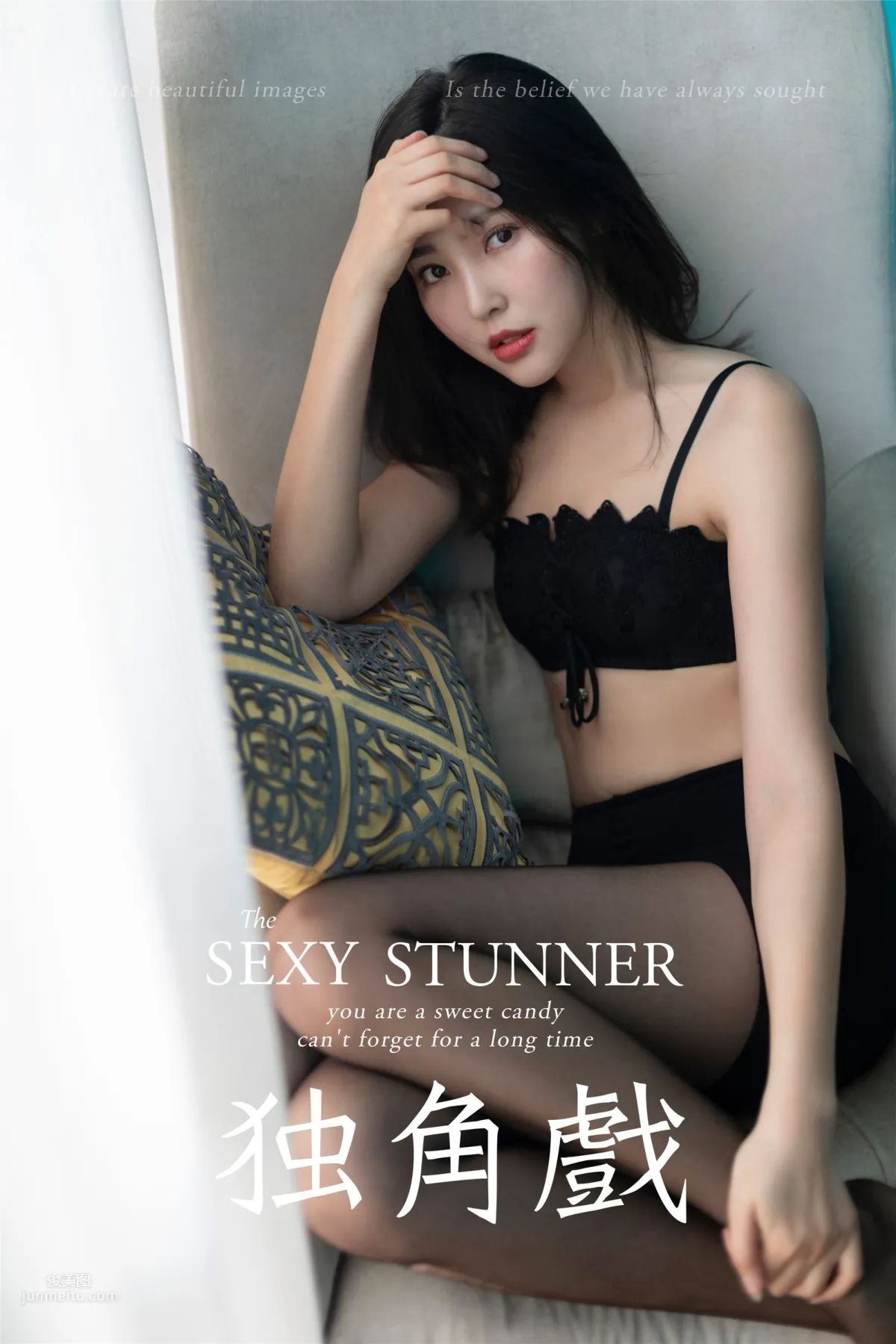 [YALAYI雅拉伊]2019.03.19 Vol.218 独角戏 仓儿_61