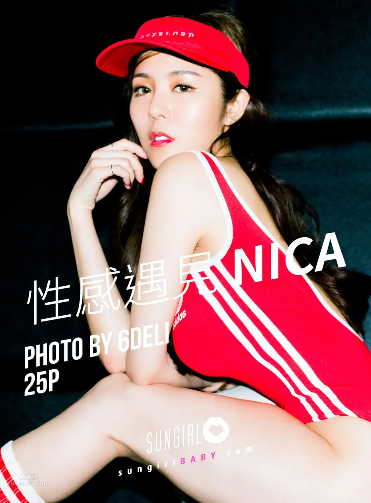 [SUNGIRL阳光宝贝] Vol.020 Sexy Meet Nica Lin_0