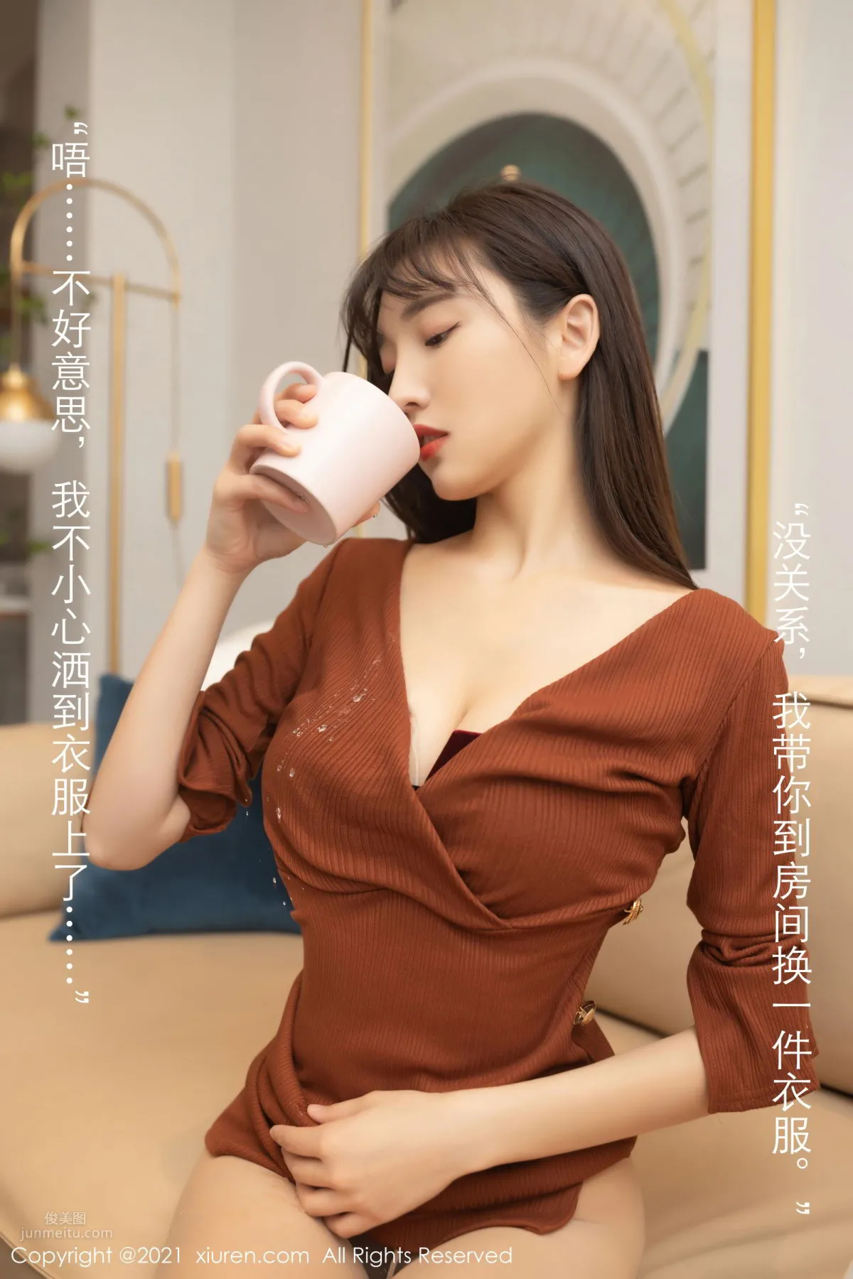 [XiuRen] 2021.04.28 VOL.3362 陆萱萱_42